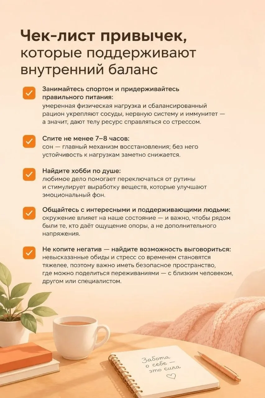 В линейке Siberian Wellness есть несколько категорий продуктов, которые могут стать час...