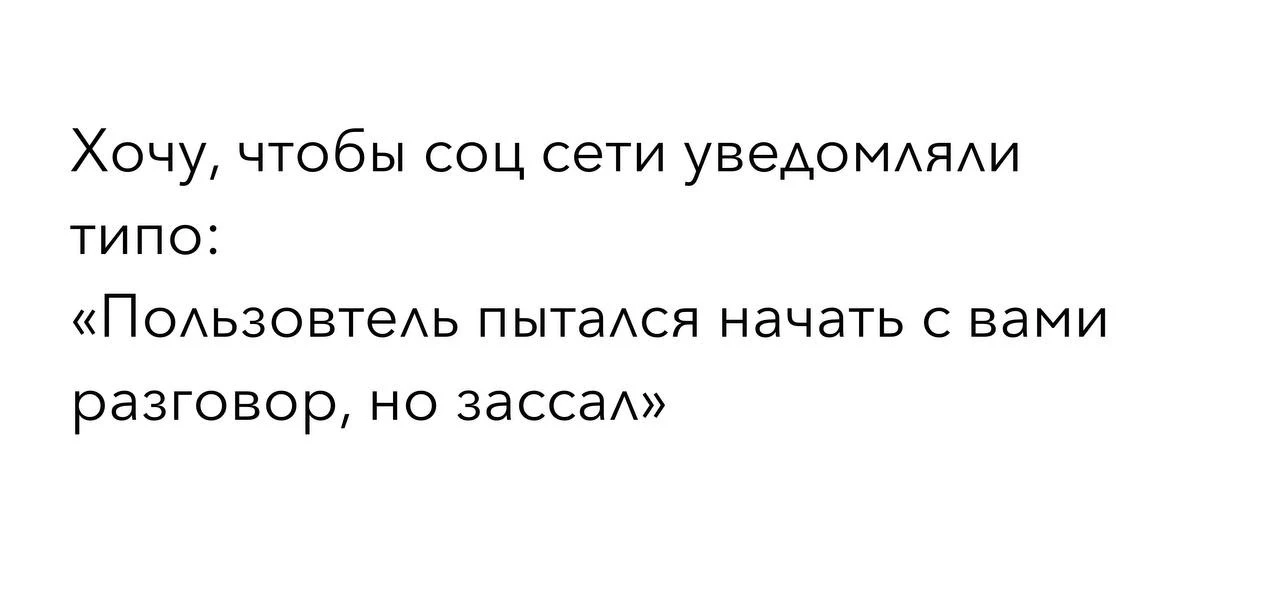 Попробуйте вспомнить