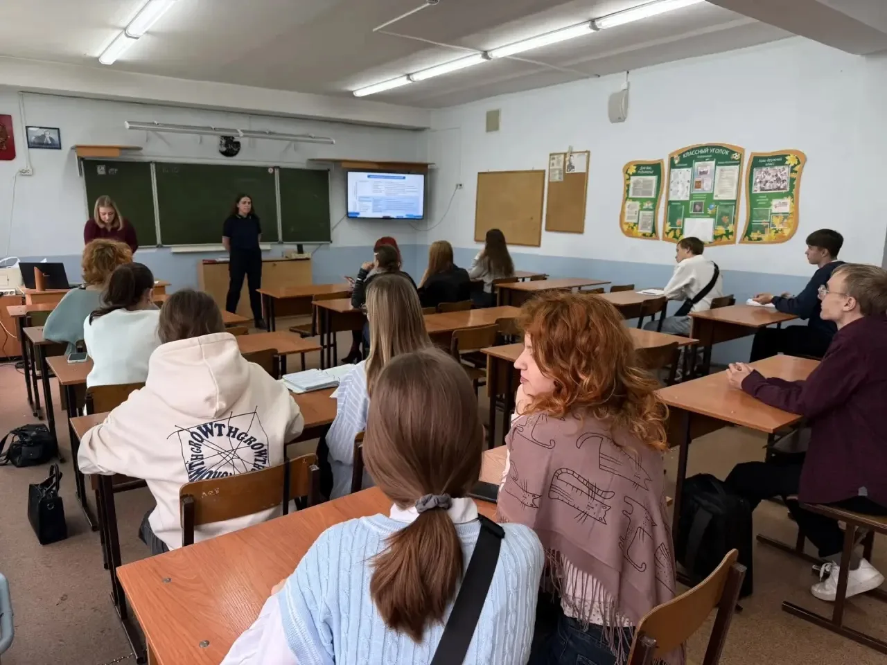 Профилактическая беседа с инспектором ПДН