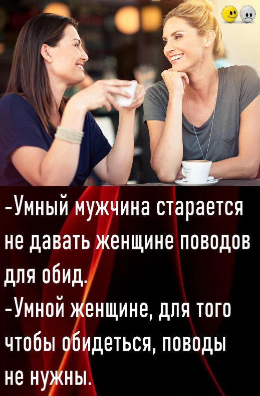 Не дайте будням стать слишком серьёзными. Вот вам доза смеха для баланса! ⚖️😅