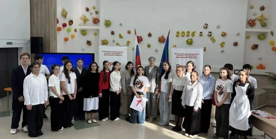 13 октября в начальной школе