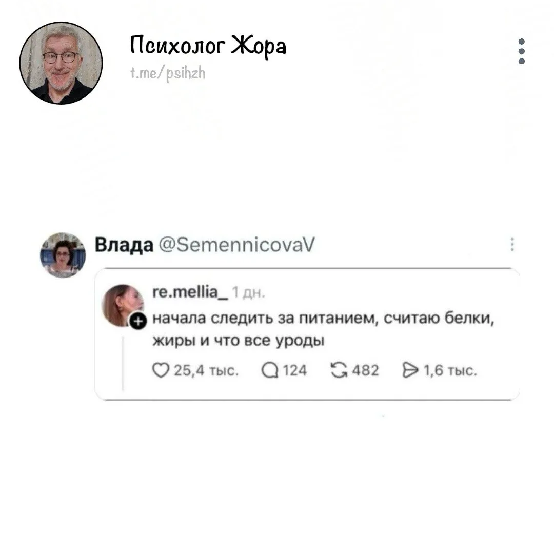 Часто, это идёт в комплекте