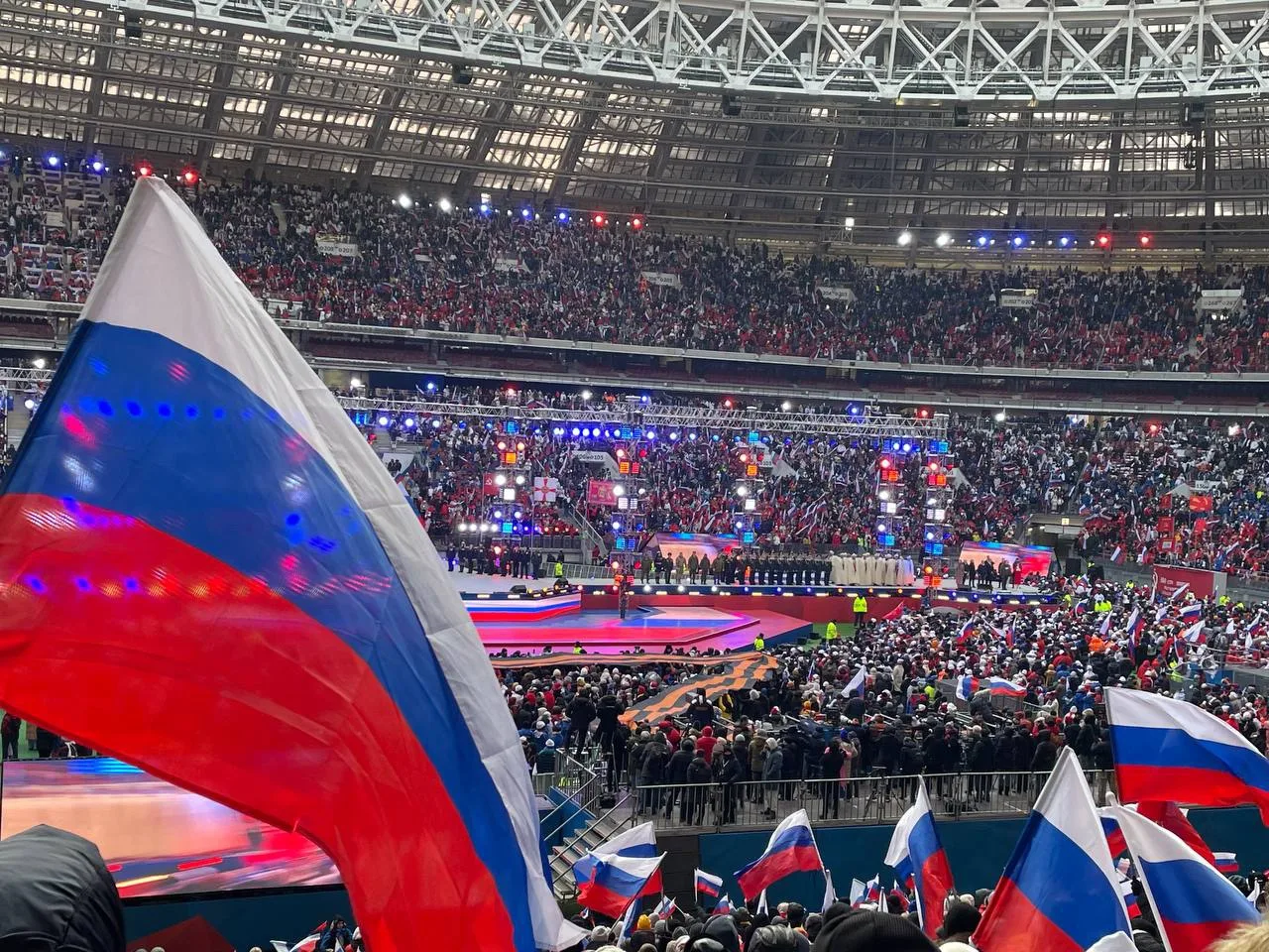 С Днём Государственного флага России! 🇷🇺