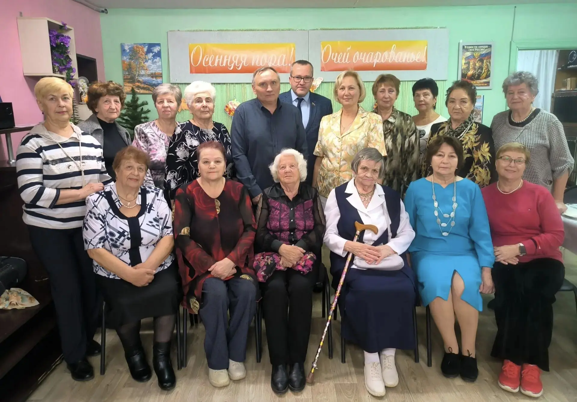В.Ю. Пивоваров: