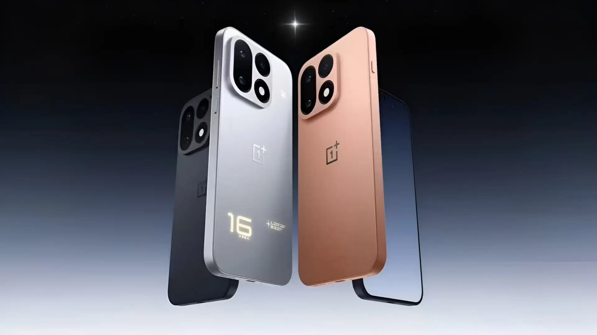 OnePlus 16 уже здесь (почти)