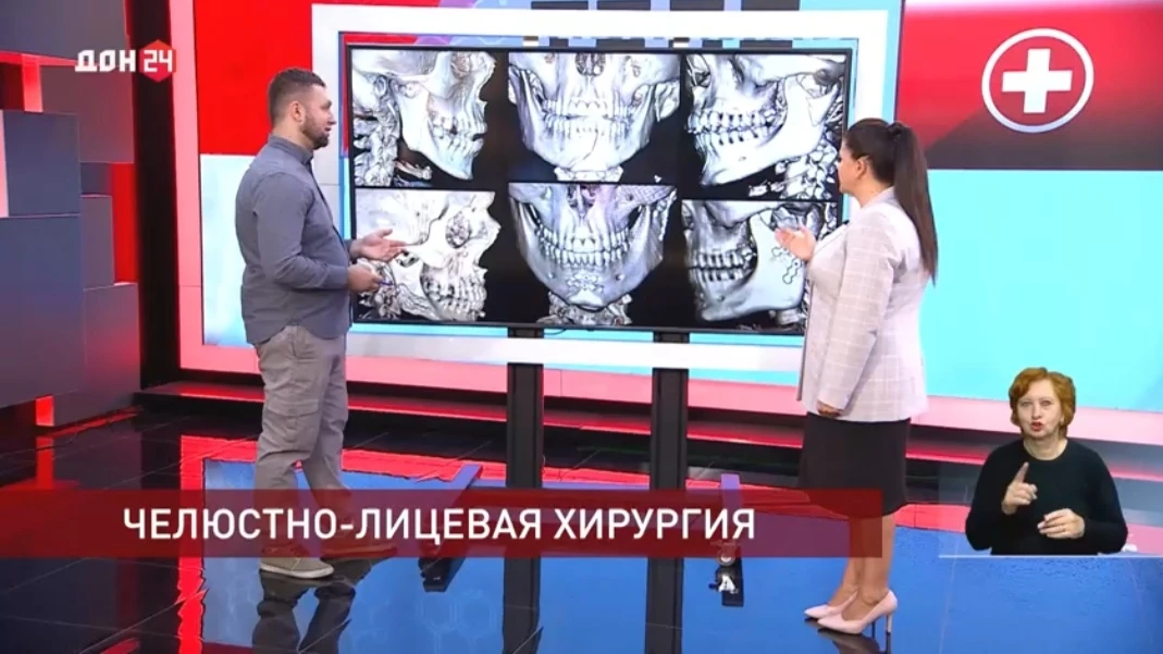 👉О работе отделения челюстно-лицевой хирургии Городской больницы скорой медицинской по...