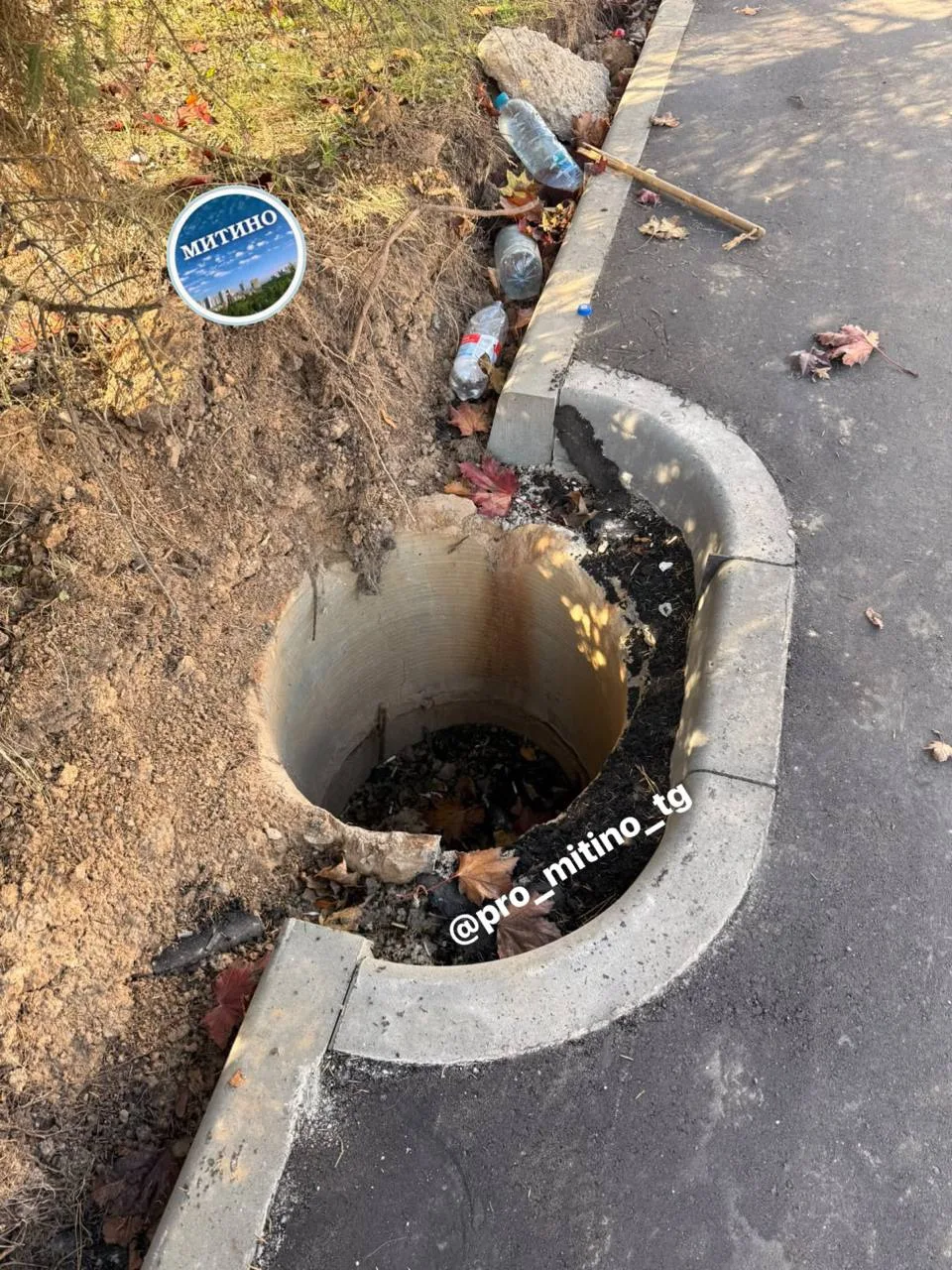⚠️ Опасность на тротуаре на Барышихе