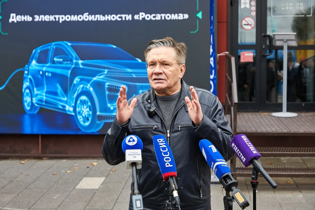 ⚡️ С первым отраслевым Днем электромобильности!
