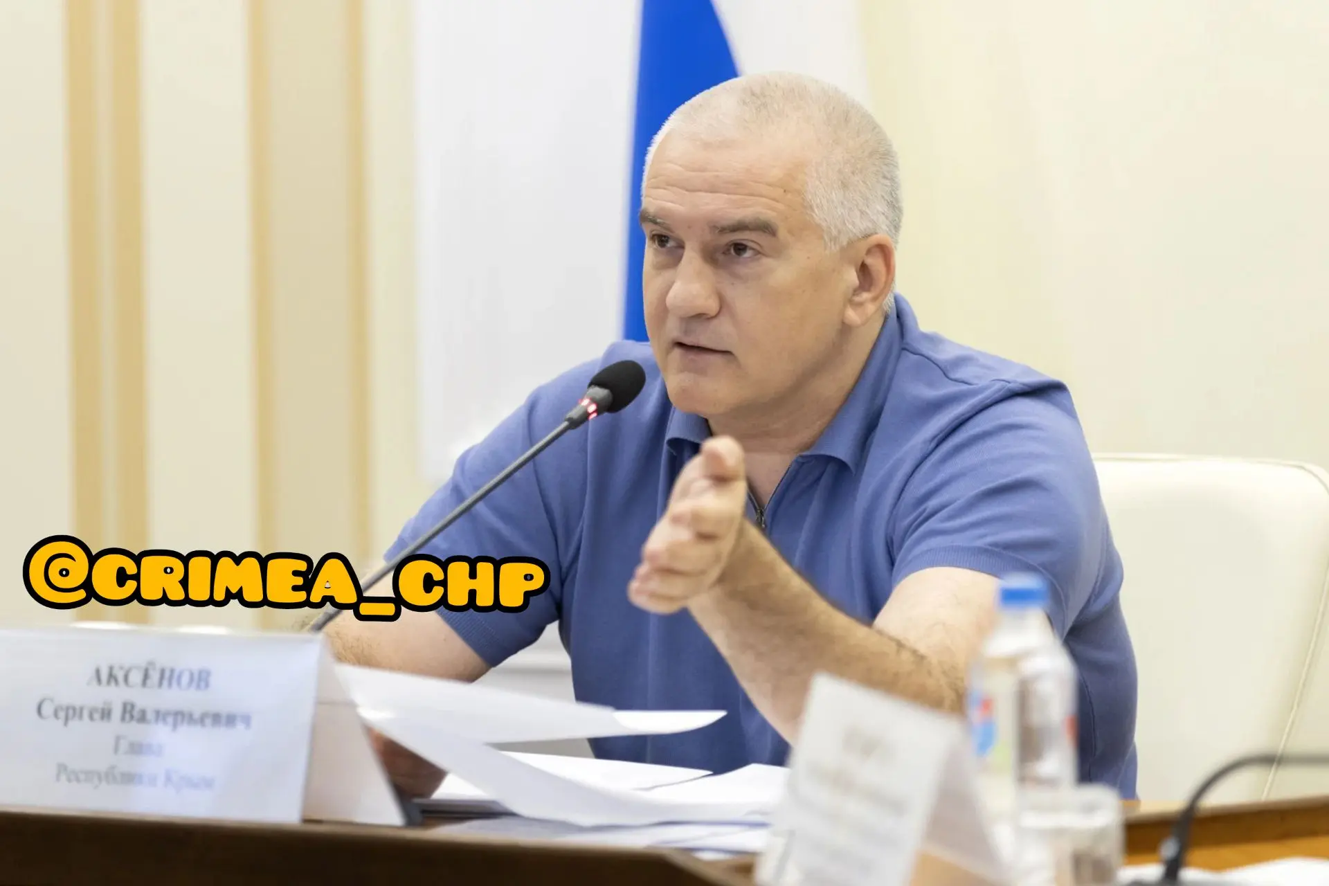 ⚡️Аксёнов рекомендовал объявить выговоры главам Симферополя Михаилу Афанасьеву и Симфер...