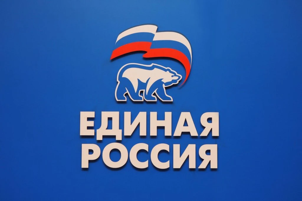 Депутаты от Ростовской области избраны в руководство ключевых комитетов Государственной...