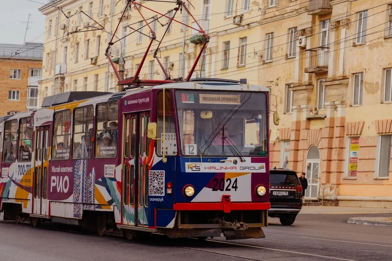 Транспорт остановили