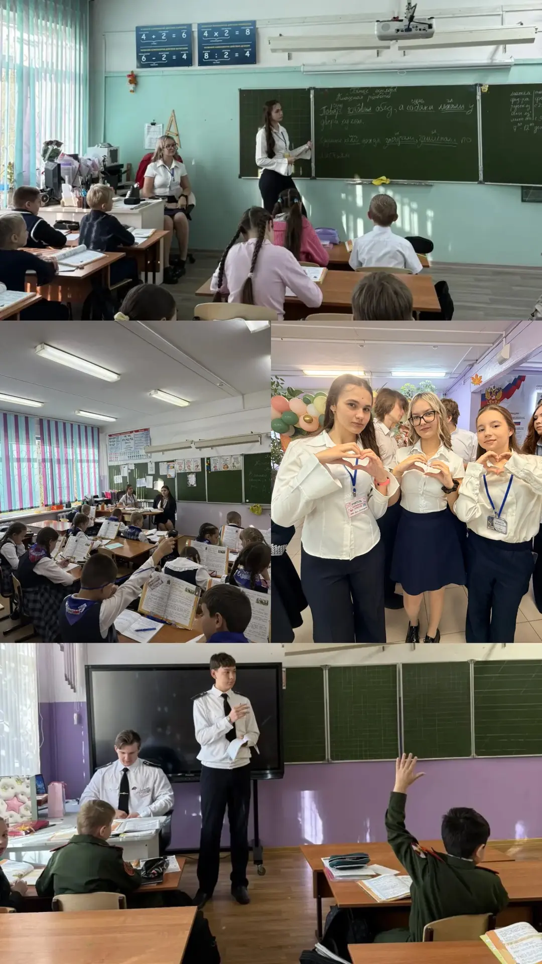 🎉 День самоуправления: когда учителя снова сели за парты