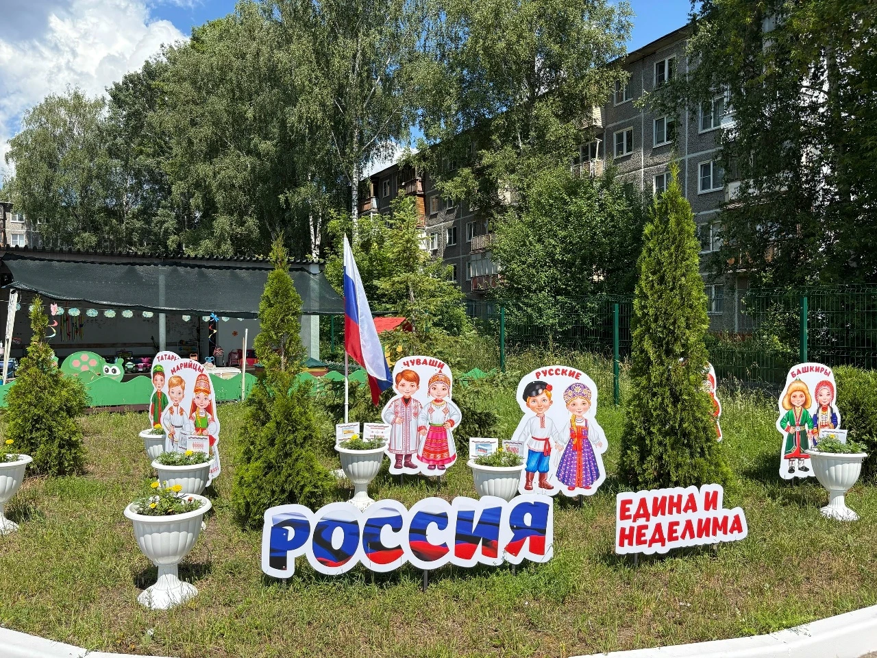 Нижний Новгород — цветущий город, даже осенью 🌸