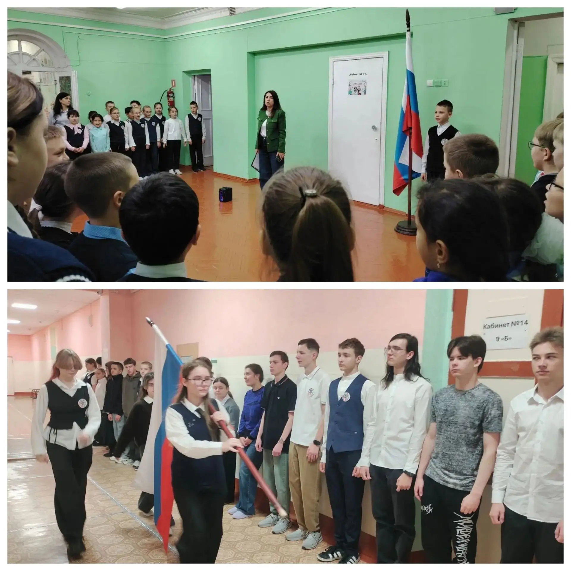 Понедельник — день безопасности! 🔐