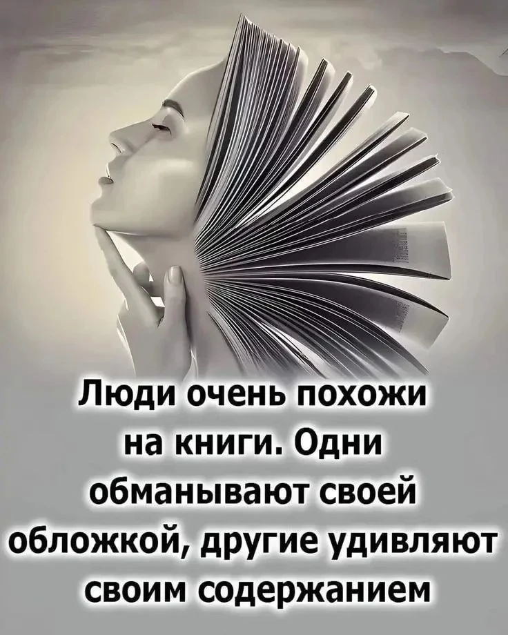 Подборка 📚 для человека, который «не любит читать, но хочет полюбить».