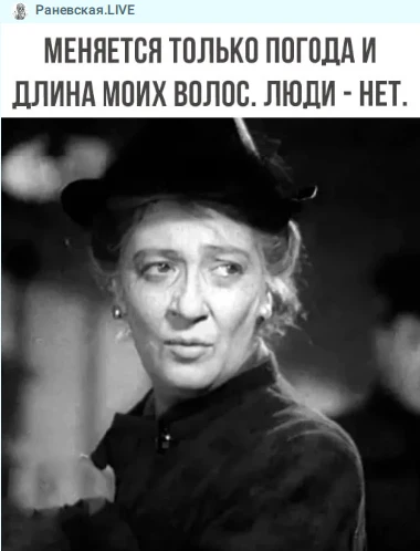 А давайте подумаем... Согласны с таким утверждением?