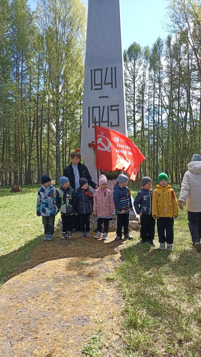 Мы - наследники Победы!