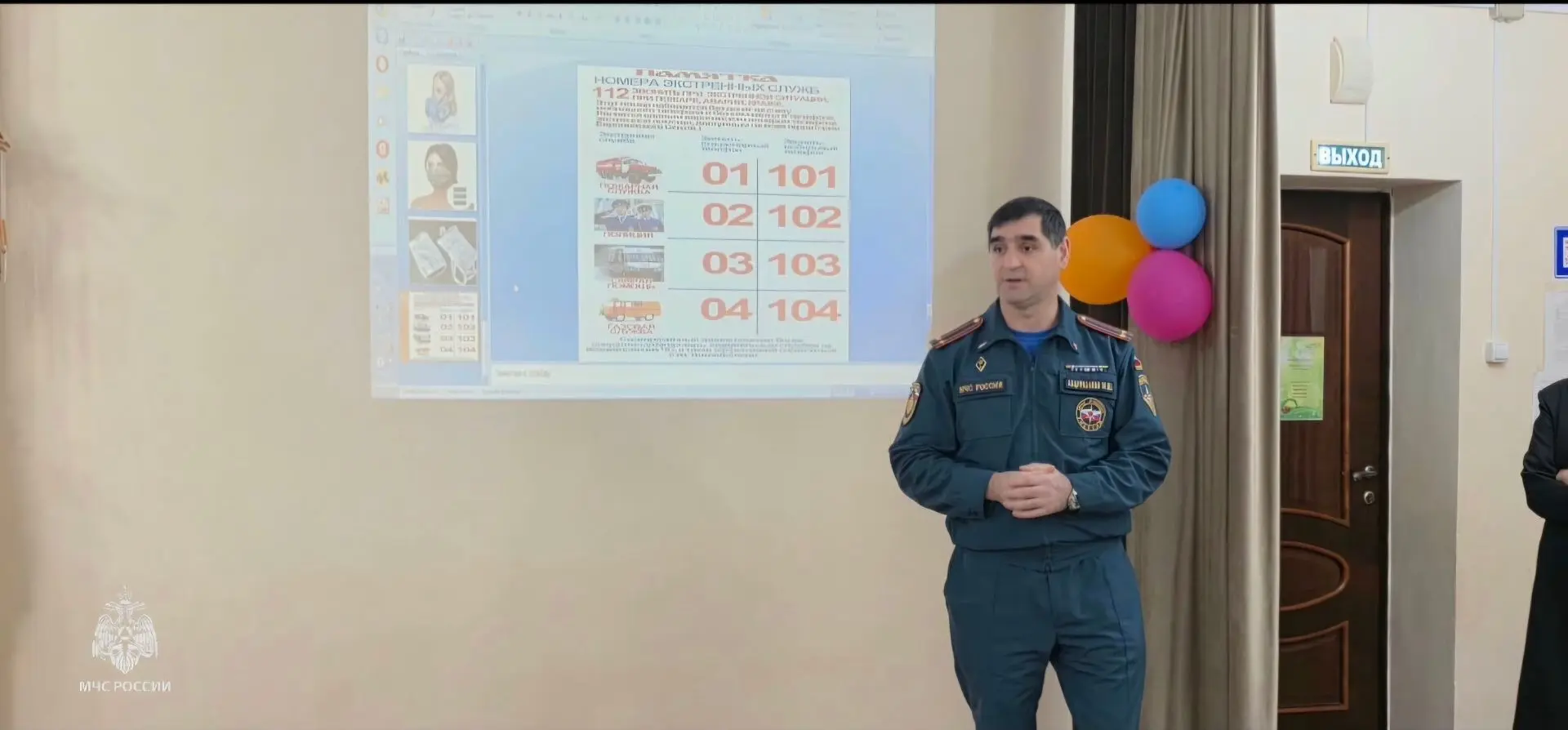 Профилактическое занятие с воспитанниками детского сада «Орленок» в городе Дагестанские...