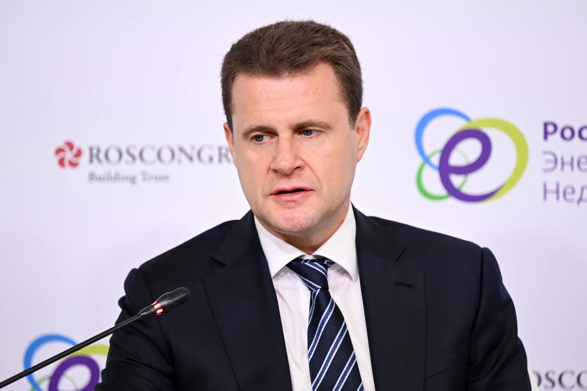 Алексей Чекунков представил ключевые направления развития Арктической зоны России и Тра...