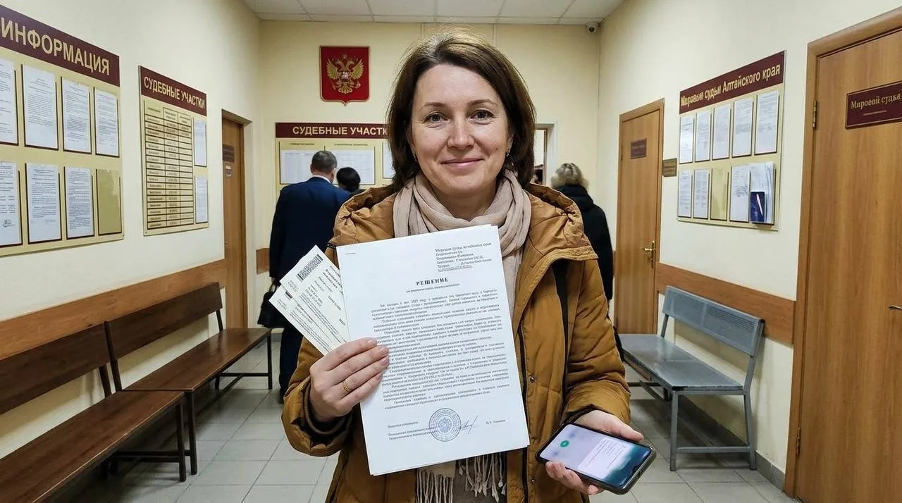 💰 Жительница Барнаула отсудила более 40 тысяч рублей за отменённый спектакль
