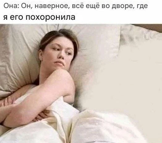 Потемнело за окном в MAX