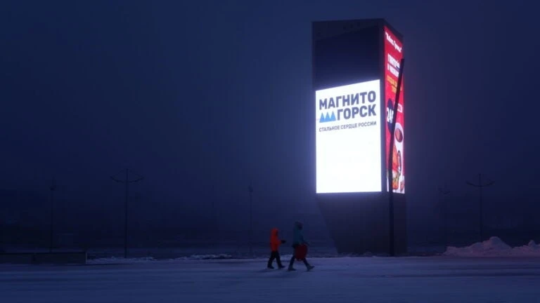✈️ «Азимут» возобновит прямые рейсы между Москвой и Магнитогорском