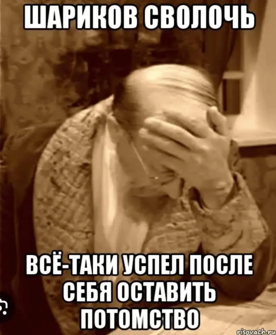 Кастрюлеголовый нардеп предложил ударить баллистической ракетой по Мавзолею Ленина в Мо...