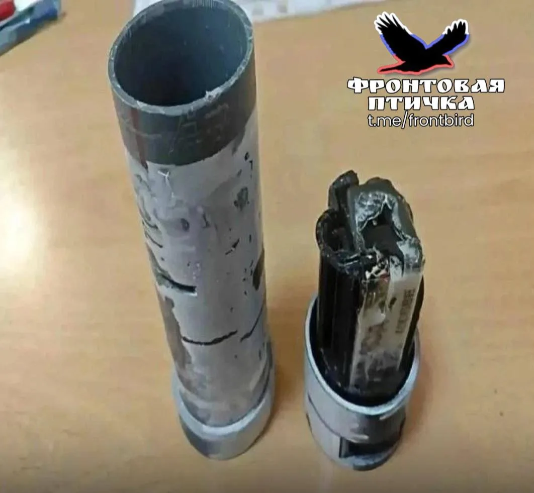 ⚡️⚡️ВСУ стали сбрасывать взрывные устройства, напоминающие тубус.