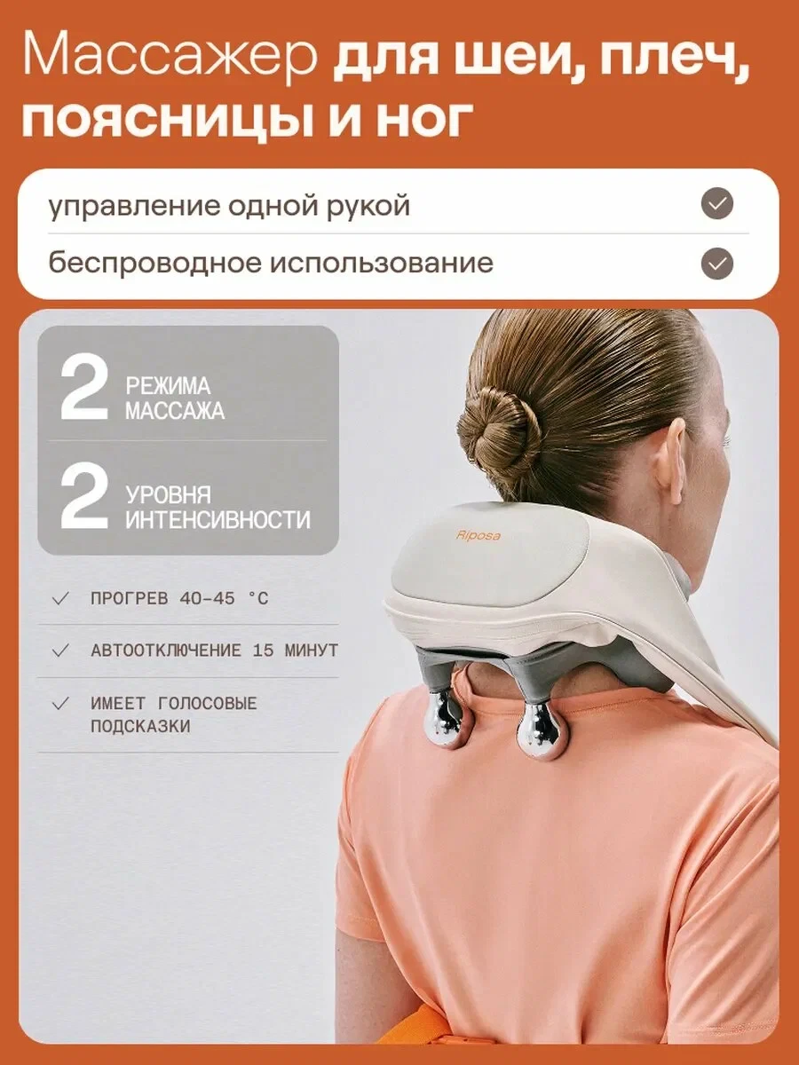 😩 Когда тело устало, а поясница ноет — уже ничего не хочется!