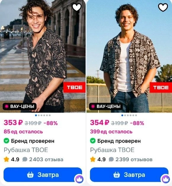 📎