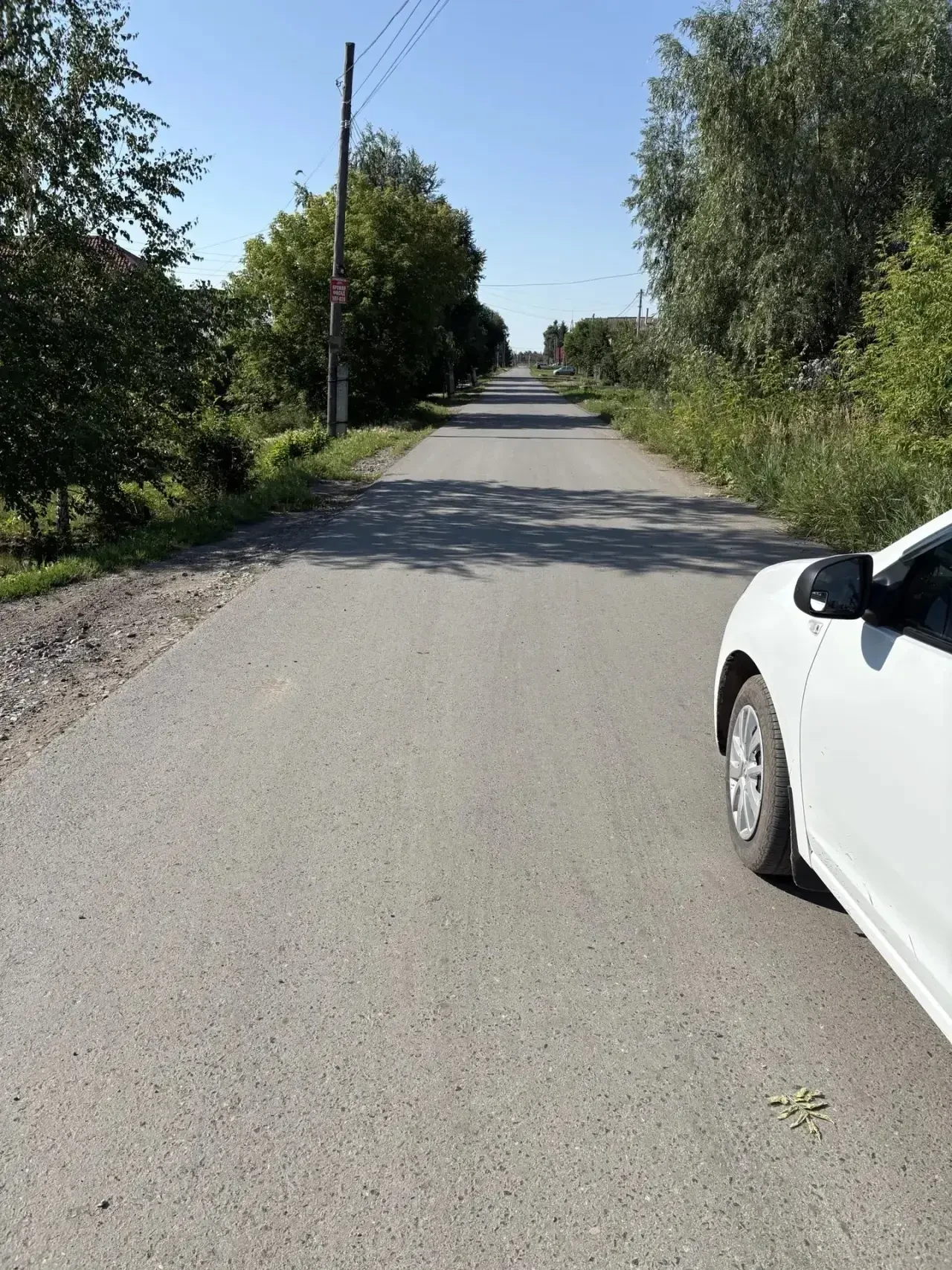 🛣️ Прокуратура добилась ремонта дороги через суд