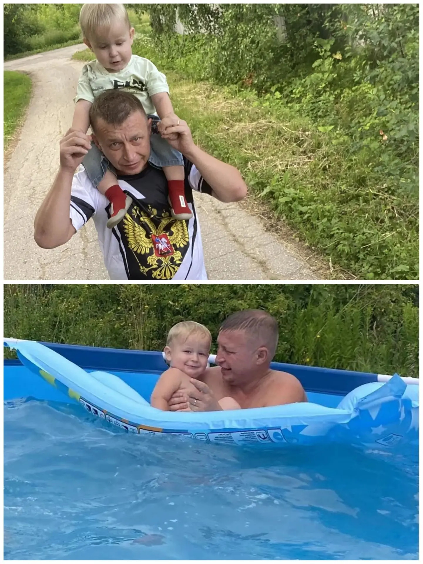 День отца уже близко!