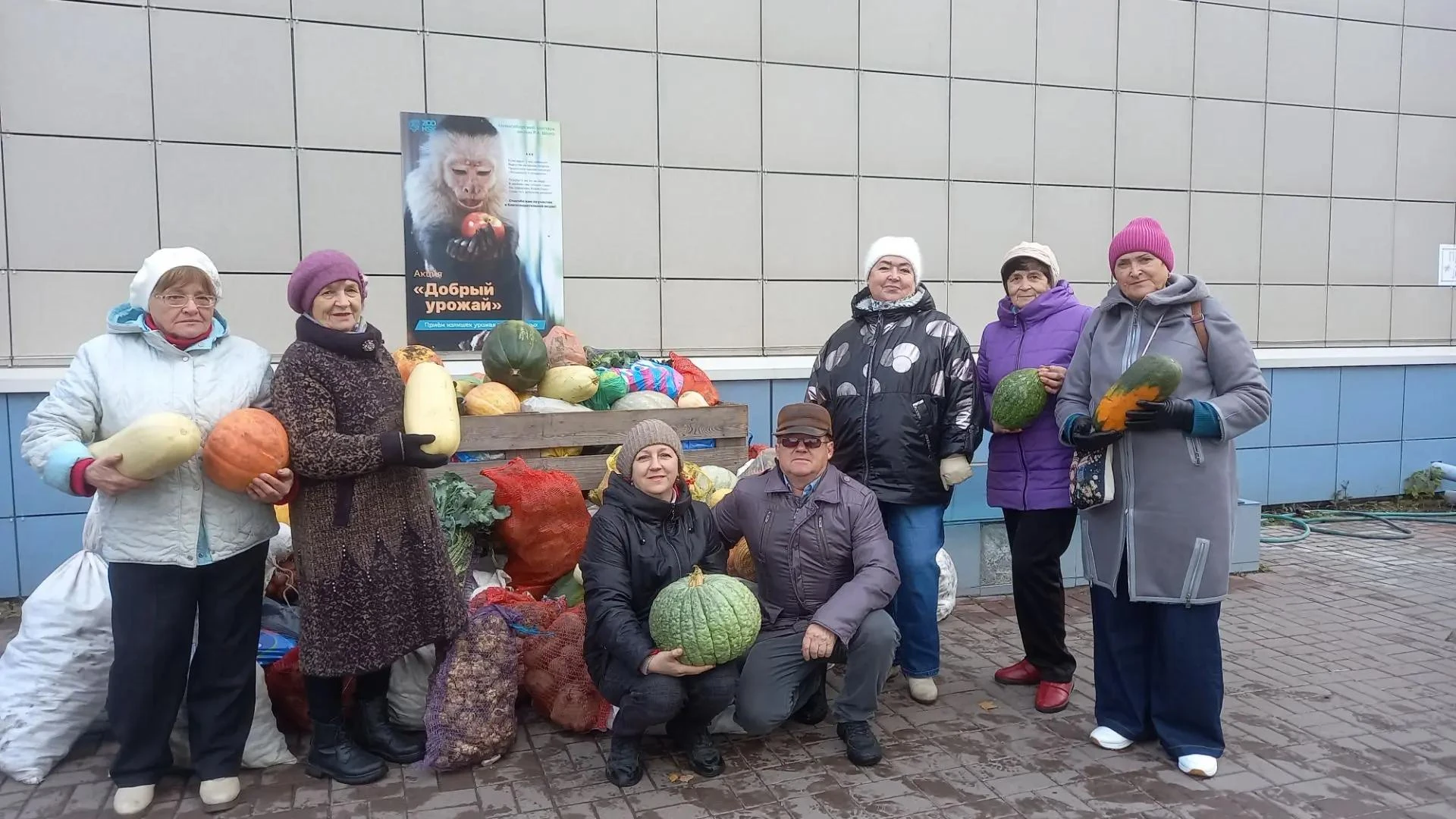 Путешествие в Новосибирский зоопарк и участие в акции «Помоги животным»
