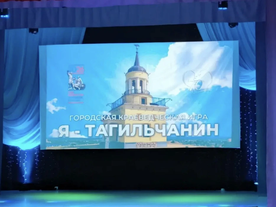 🎓 Сегодня у наших первоклассников — особенный день!