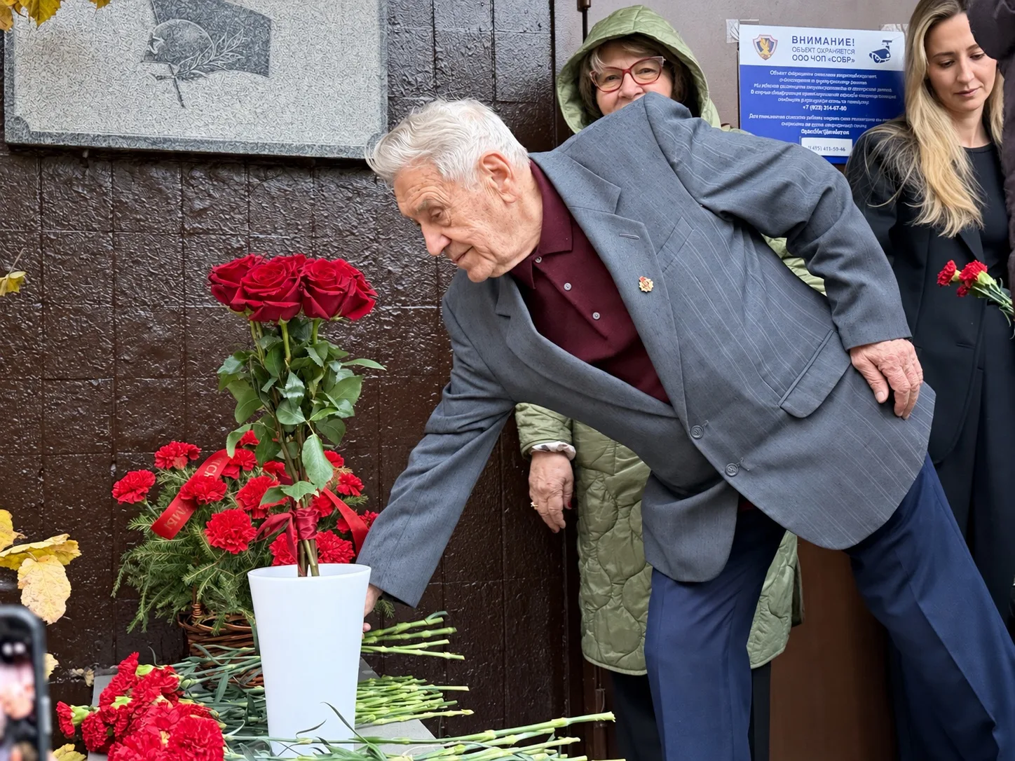 🌹 В Северном округе почтили память бойцов Московского народного ополчения