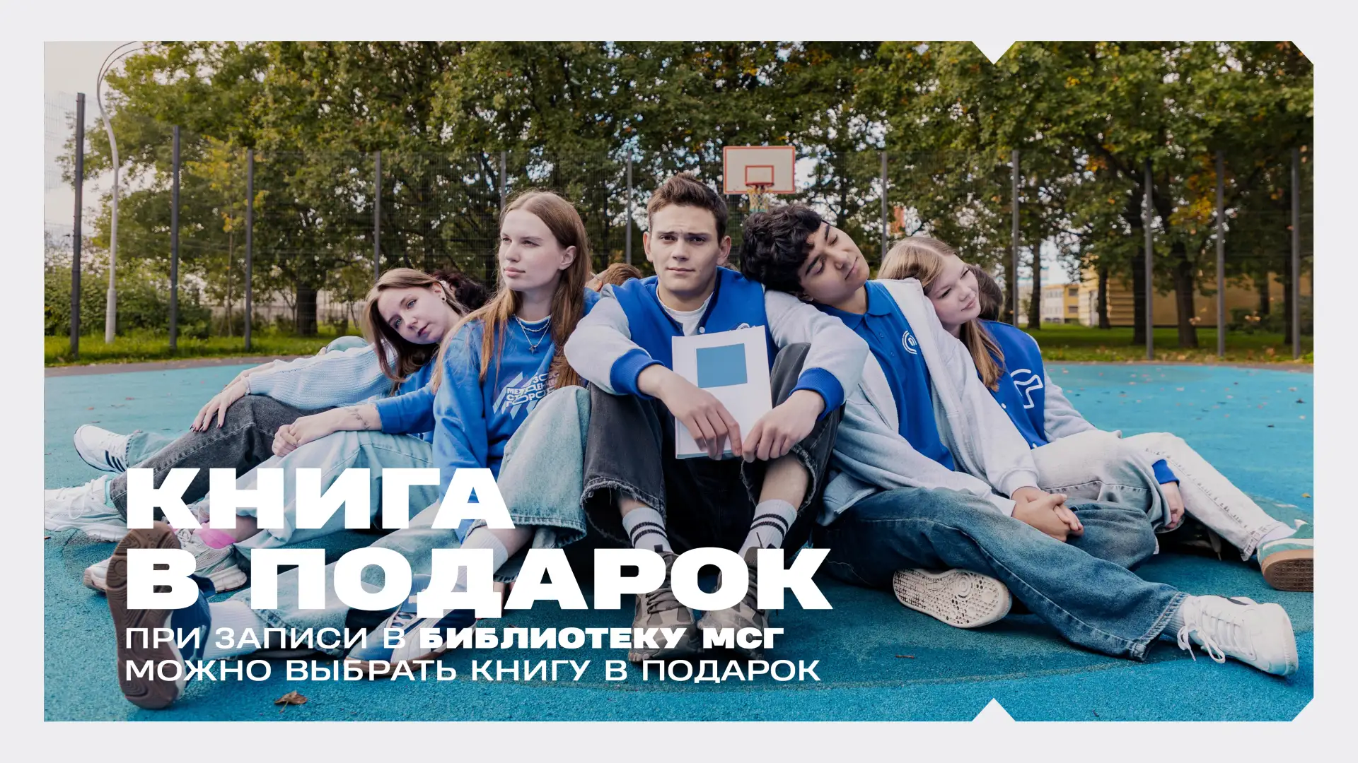 Иногда для хорошего вечера нужно не так много: плед, что-нибудь вкусное и книга, котору...