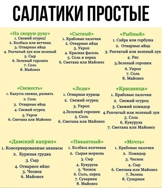 Готовьте с удовольствием и Приятного Вам и Вашим близким!!!