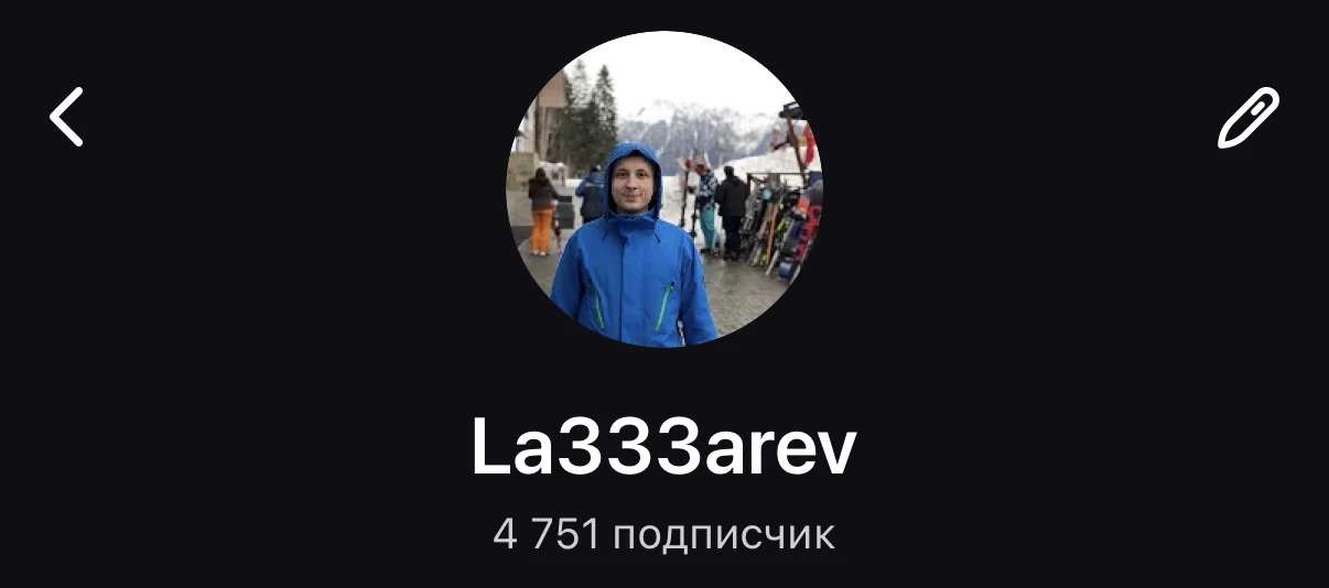 Если твой банк ниже 100₽ 😔
