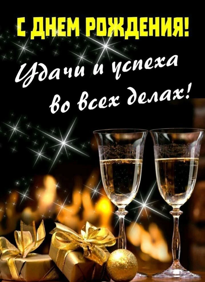 https://max.ru/se13912156_biz