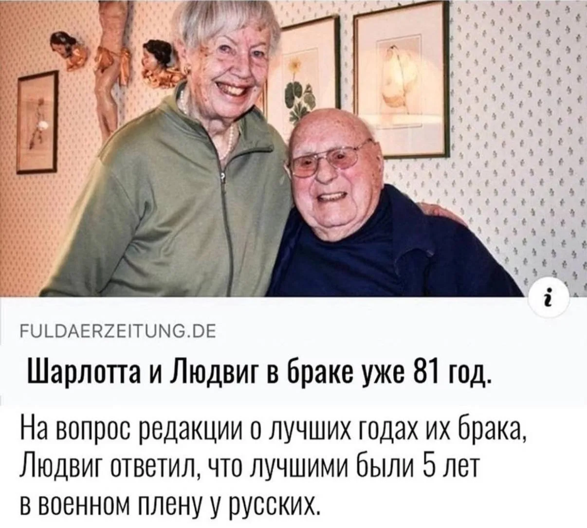 Вот такие дела, собачка🧐