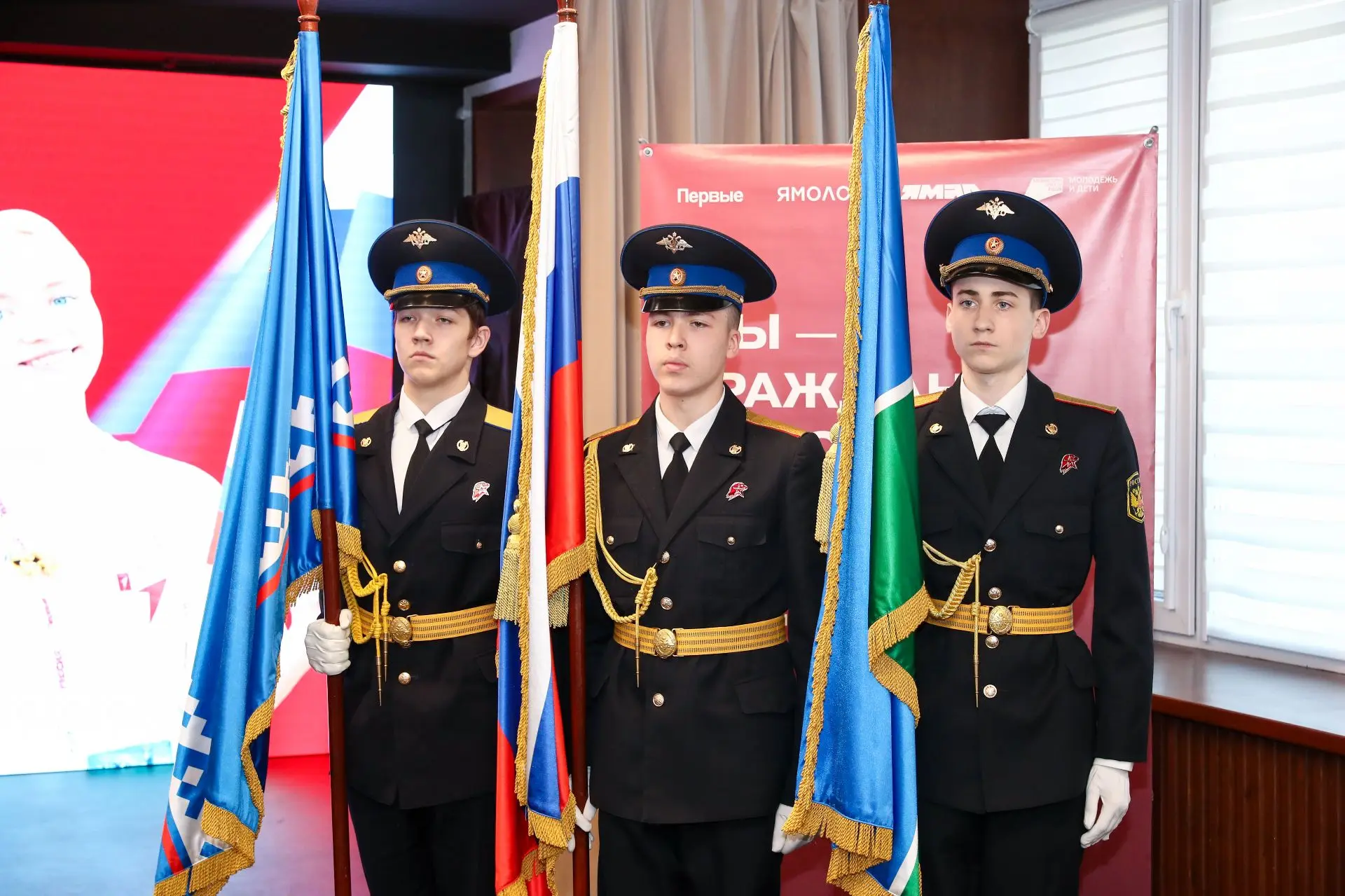📍 Продолжаются торжественные церемонии вручения паспортов юным надымчанам