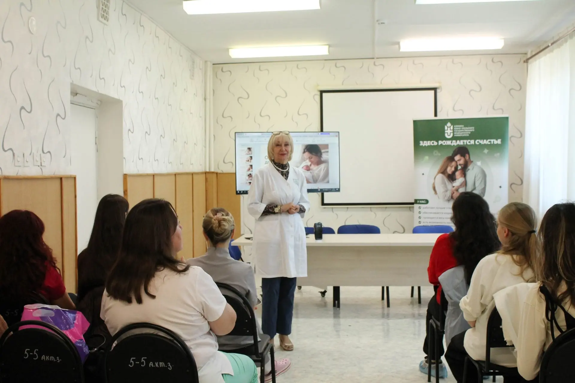 🤱Неонатологи Клиники ЮУГМУ поделились ключевыми рекомендациями по уходу за новорождёнными