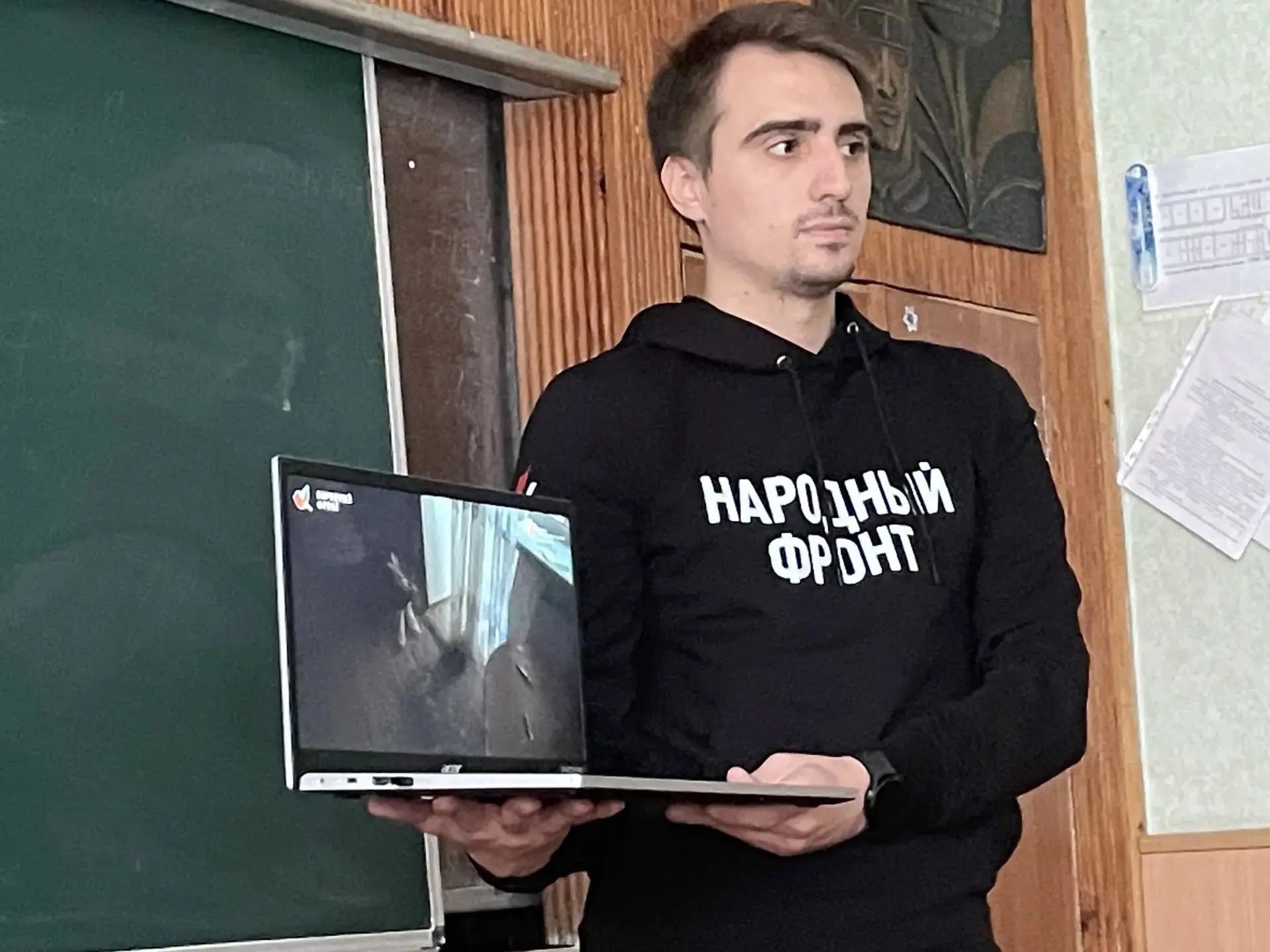 👩‍❤️‍💋‍👨 МОЛОДЕЖЬ И ДОБРЫЕ ДЕЛА
