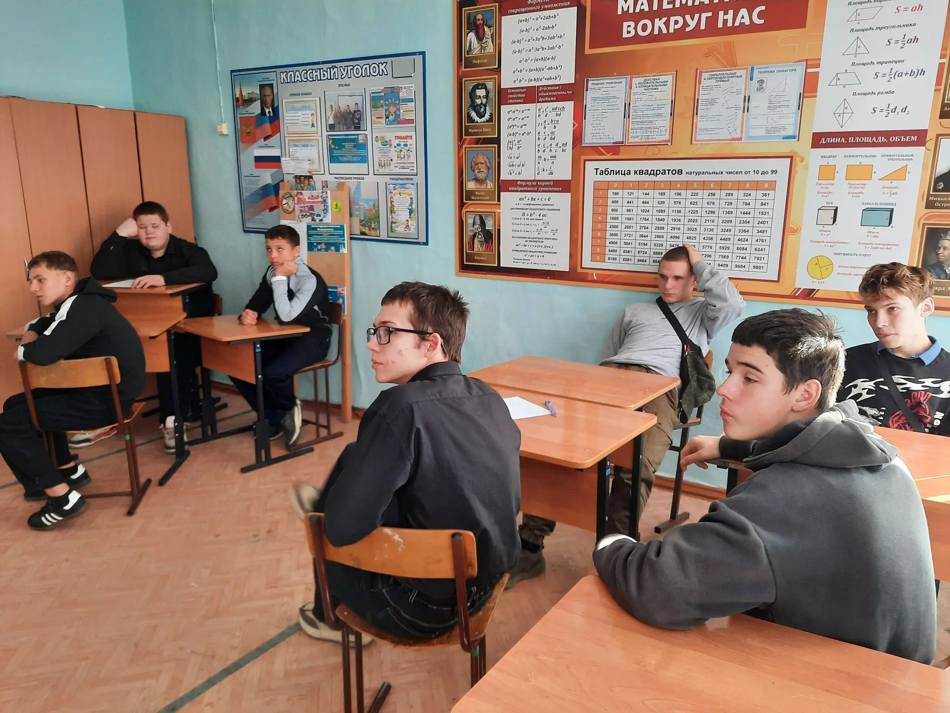В рамках Плана Регионального месячника медиабезопасности в системе образования Томской ...