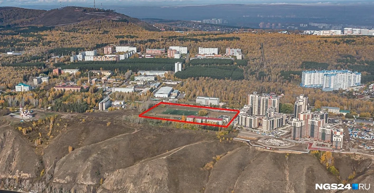 Новую школу в Академгородке смогут построить не раньше чем через три года