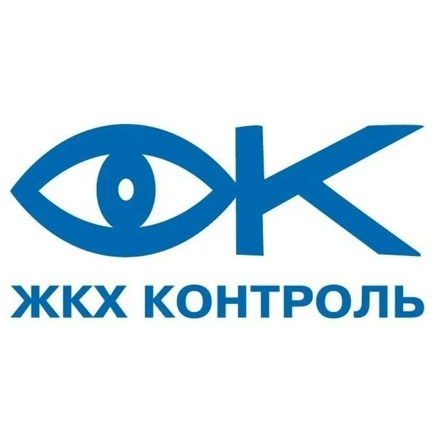 🔔Школа жилищного просвещения приглашает всех заинтересованных граждан на семинар, посв...