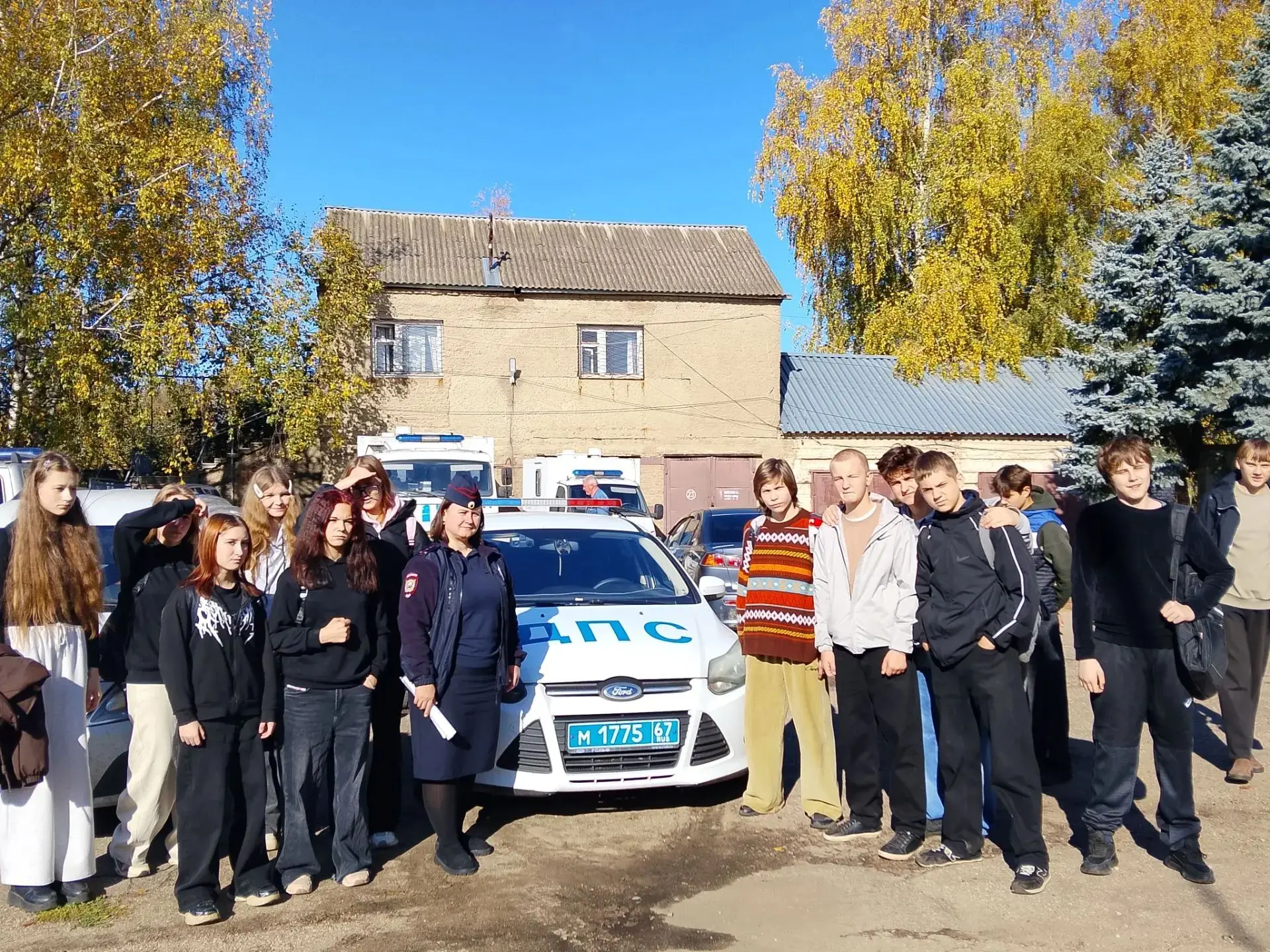 14 октября — день знакомства с профессией! 🚓