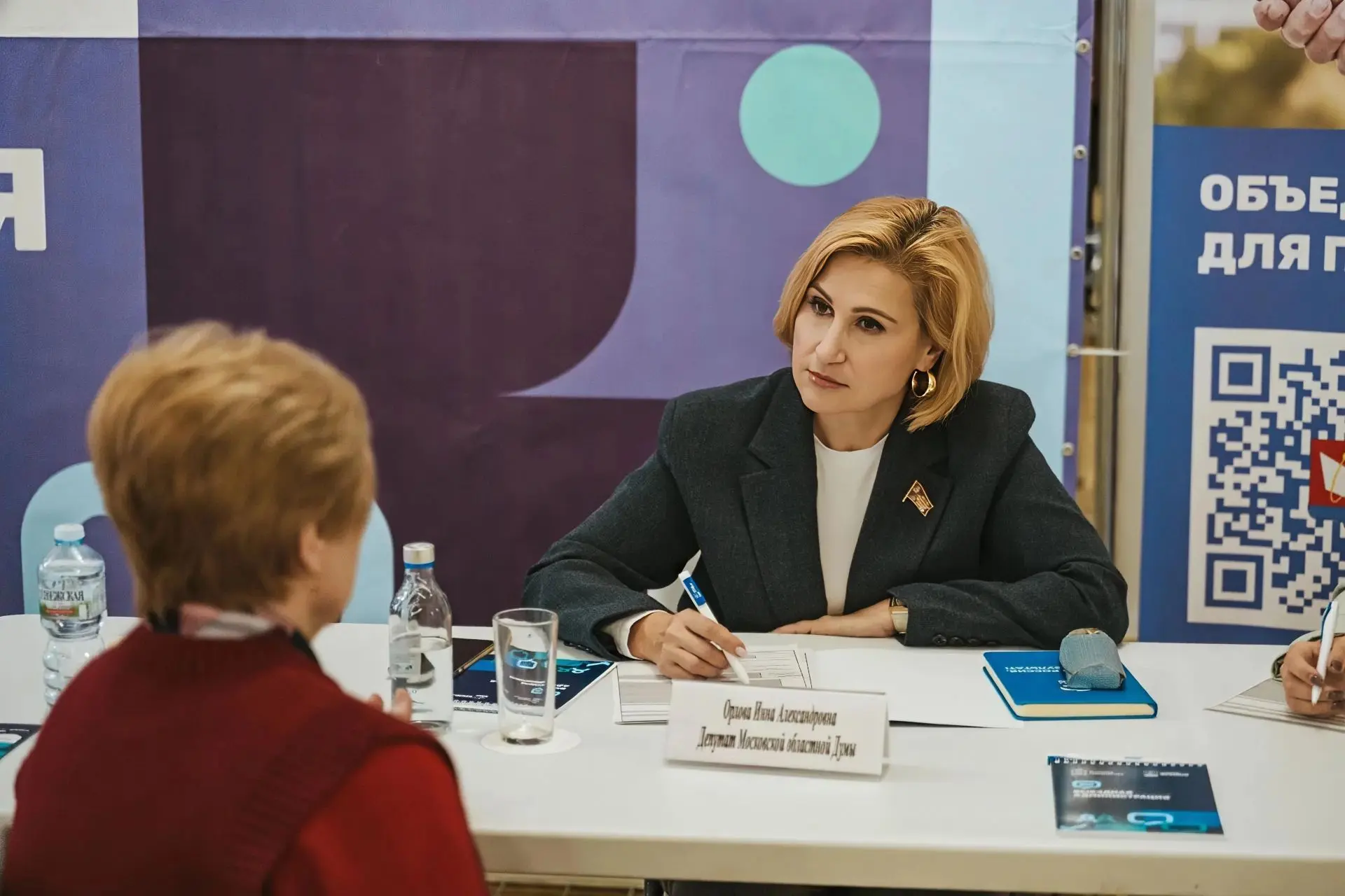 Друзья, делюсь итогами нашей выездной администрации во Фрязино. Вместе с Главой округа,...