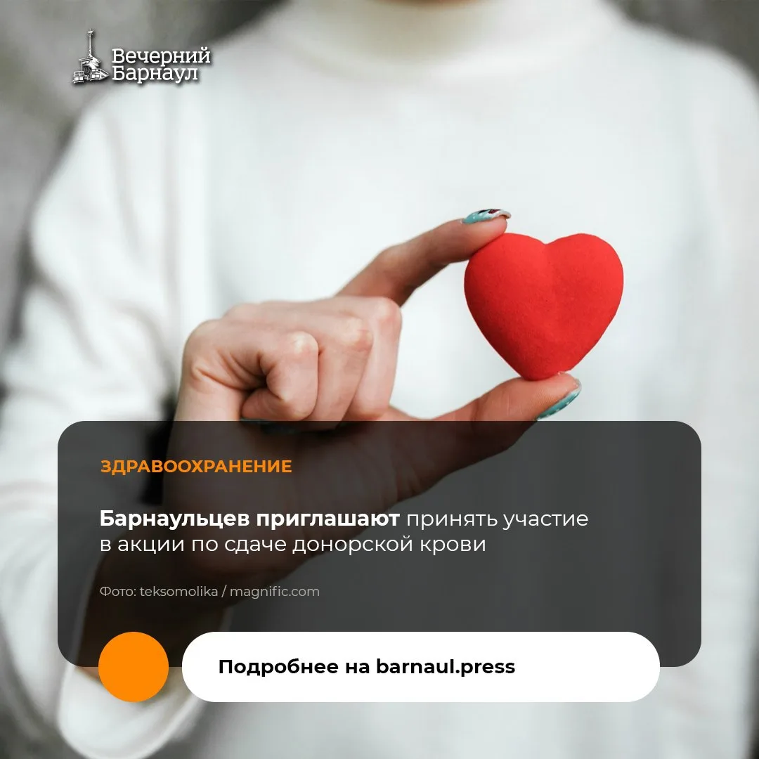 С 12 по 14 октября на площади Сахарова, напротив спорткомплекса «Титов-Арена», с 8:30 д...