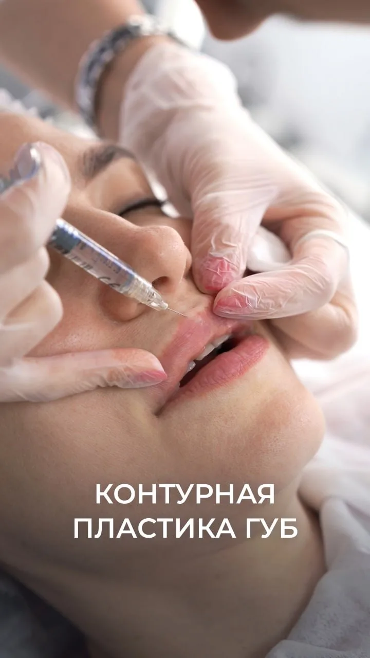 Естественность — одна из ключевых ценностей ESTE U MED.